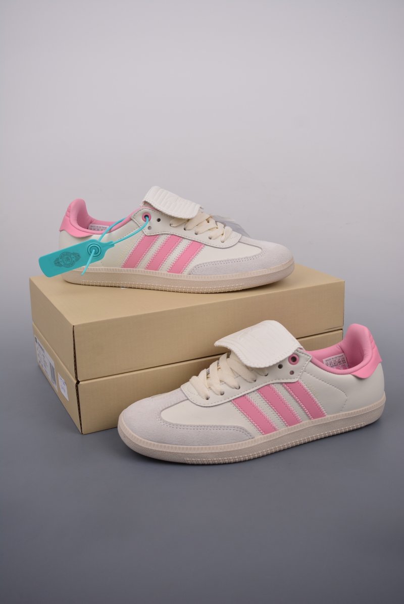 Adidas Samba OG 'Brown' view