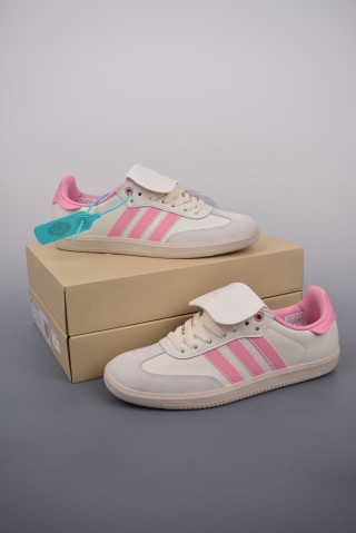 Adidas Samba OG 'Brown' view 5