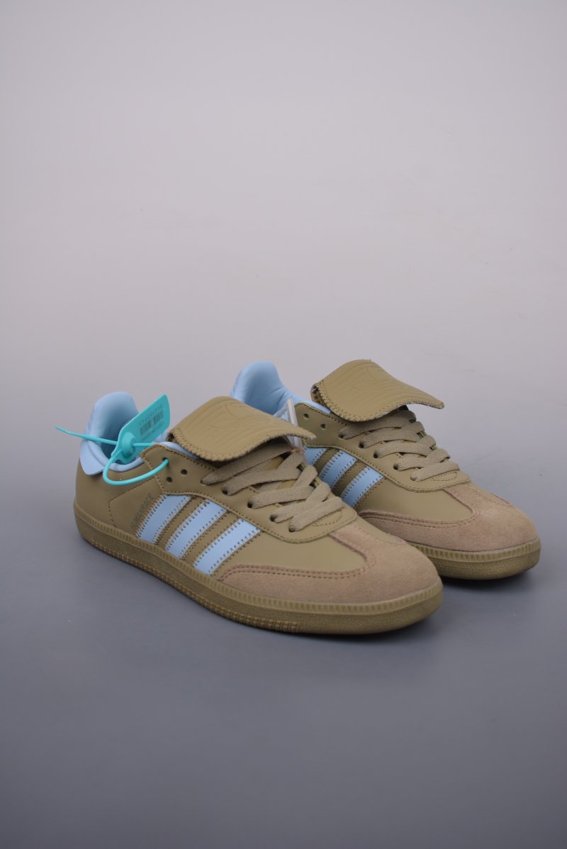 Adidas Samba OG 'Brown'