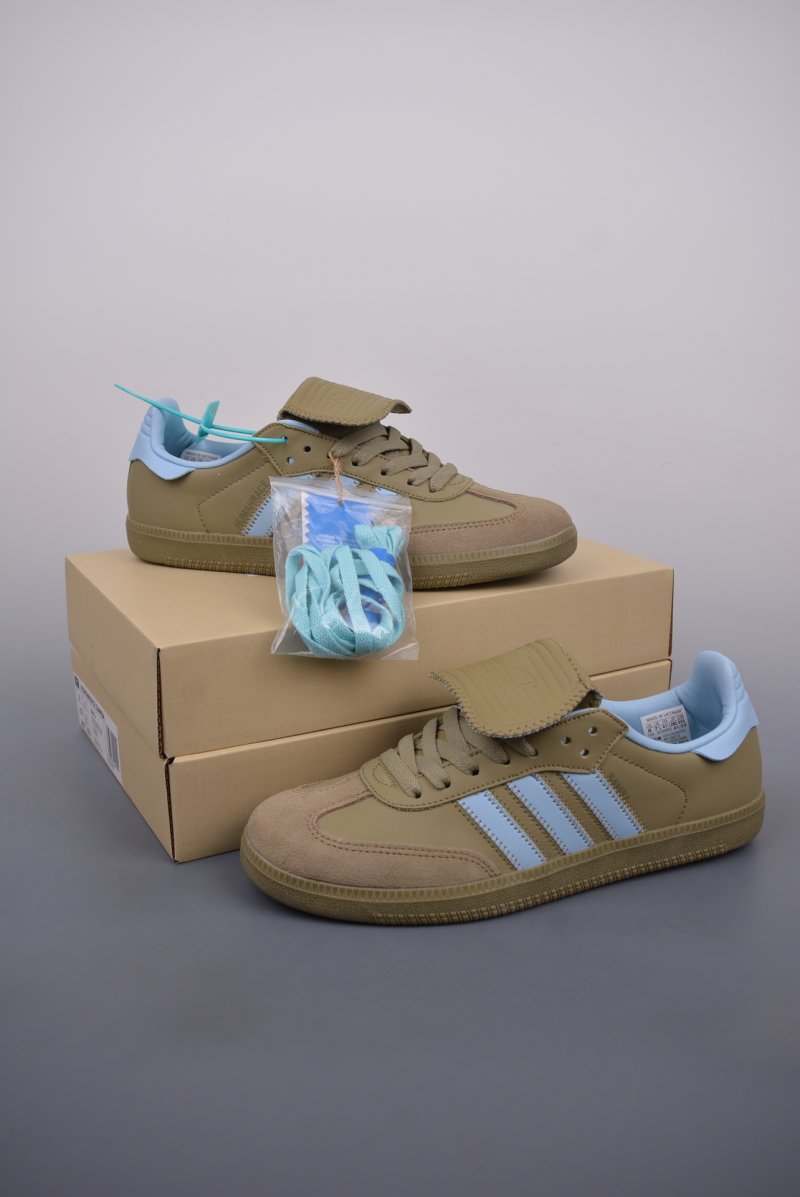 Adidas Samba OG 'Brown' view
