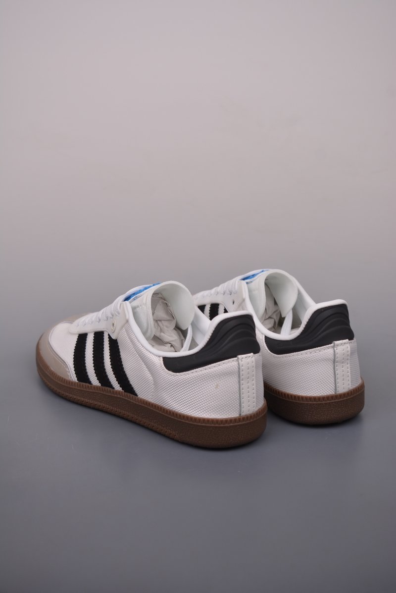 Adidas Samba OG 'Brown' view