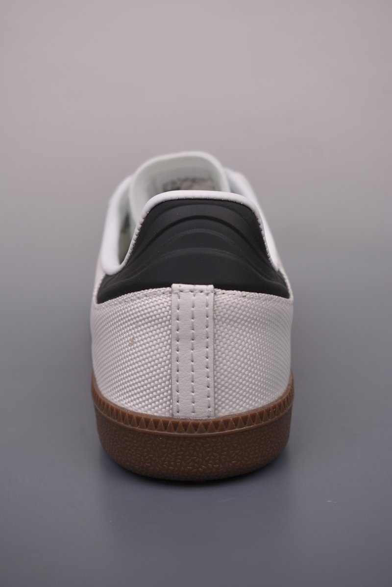 Adidas Samba OG 'Brown' view