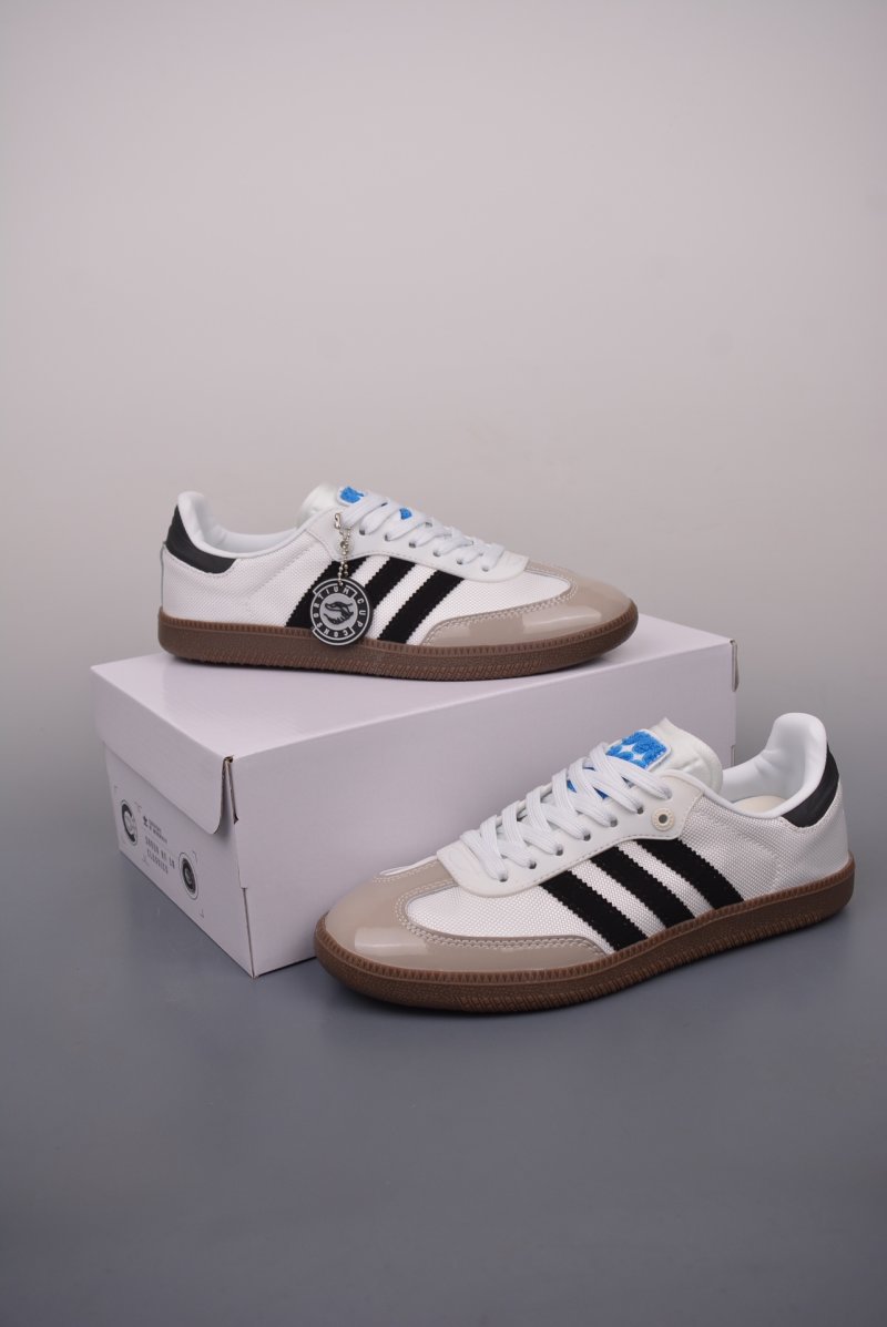 Adidas Samba OG 'Brown' view