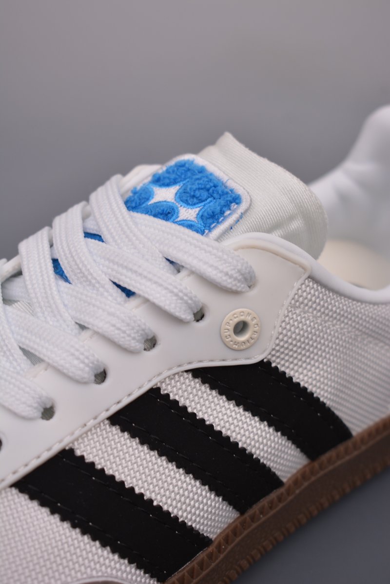 Adidas Samba OG 'Brown' view