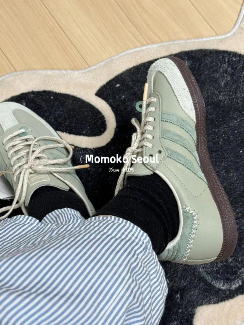 Adidas Samba OG