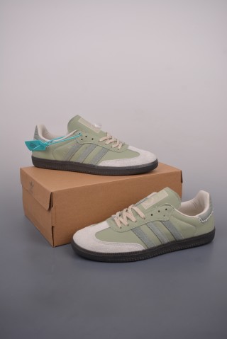 Adidas Samba OG 'Brown' view 5