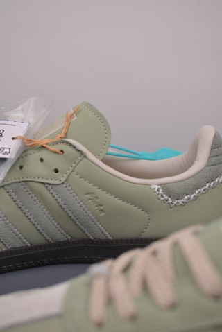 Adidas Samba OG 'Brown' view 8
