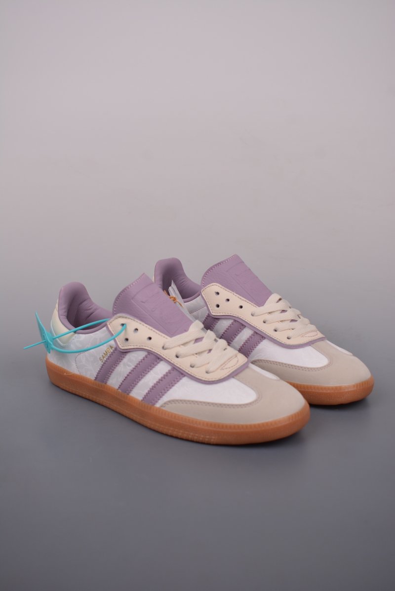 Adidas Samba OG 'Brown'