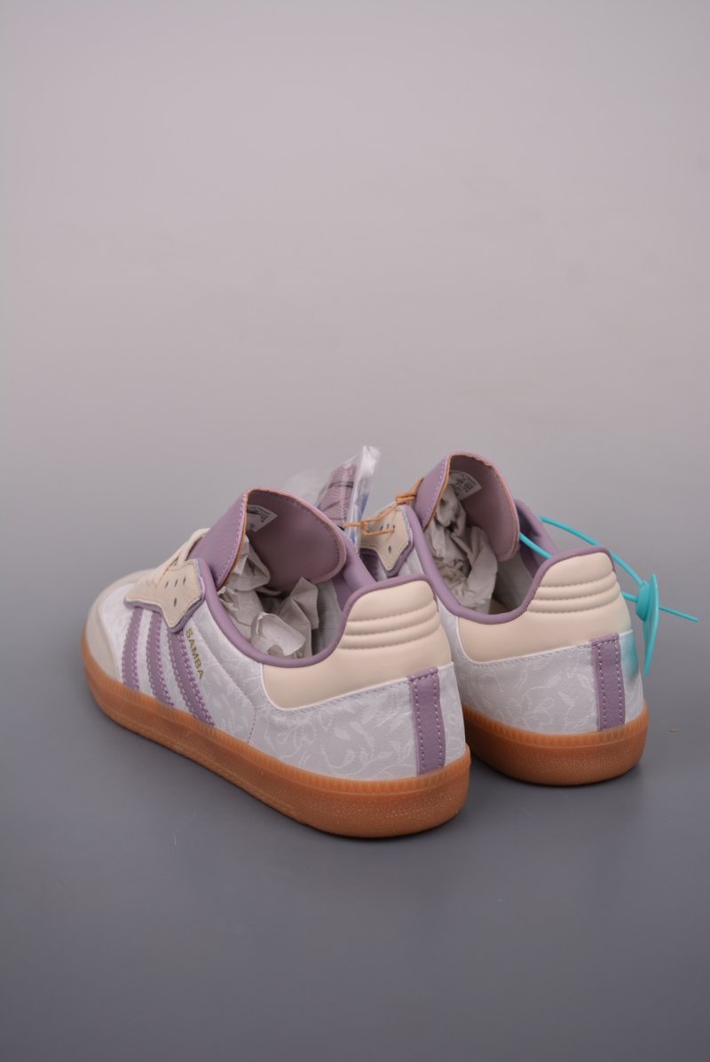 Adidas Samba OG 'Brown' view