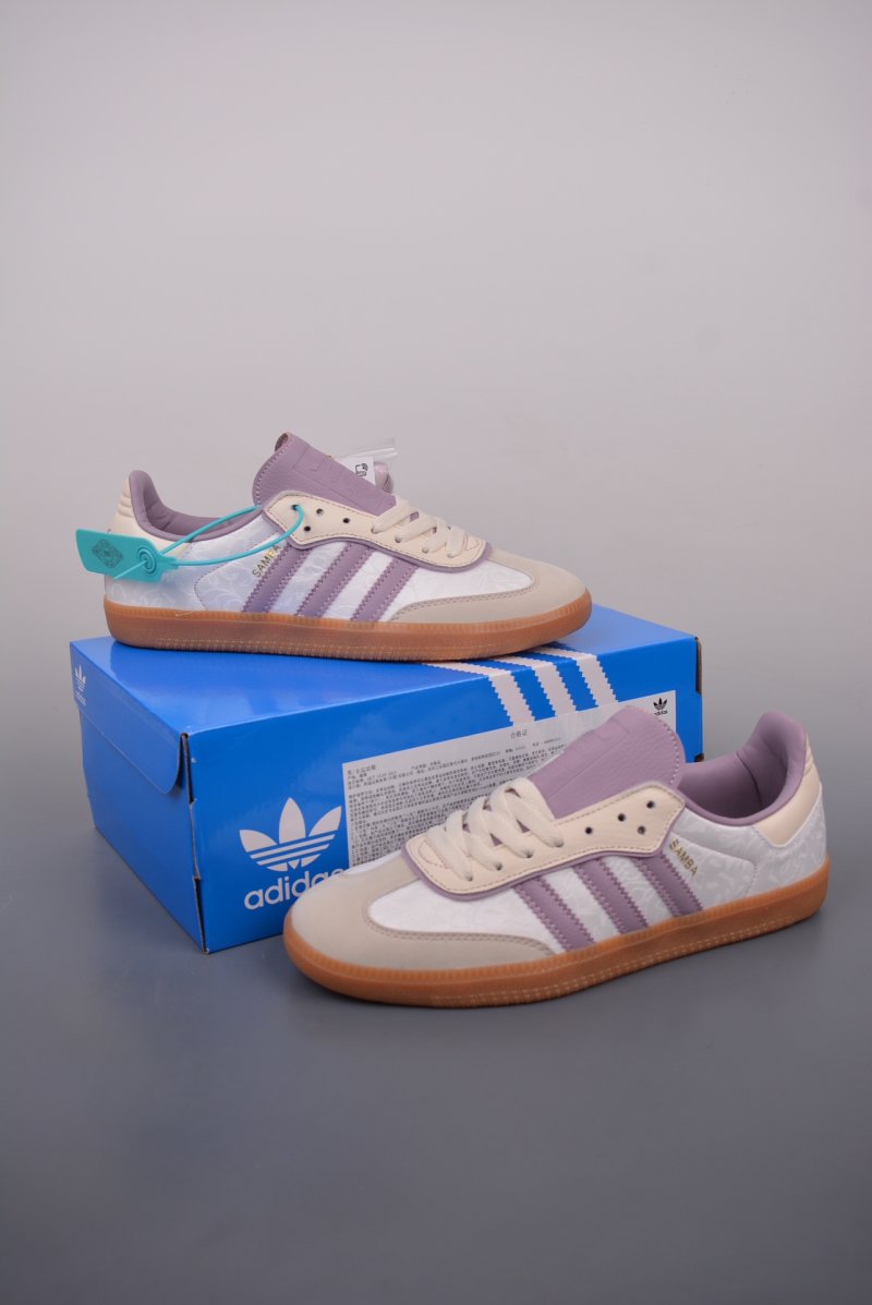 Adidas Samba OG 'Brown' view
