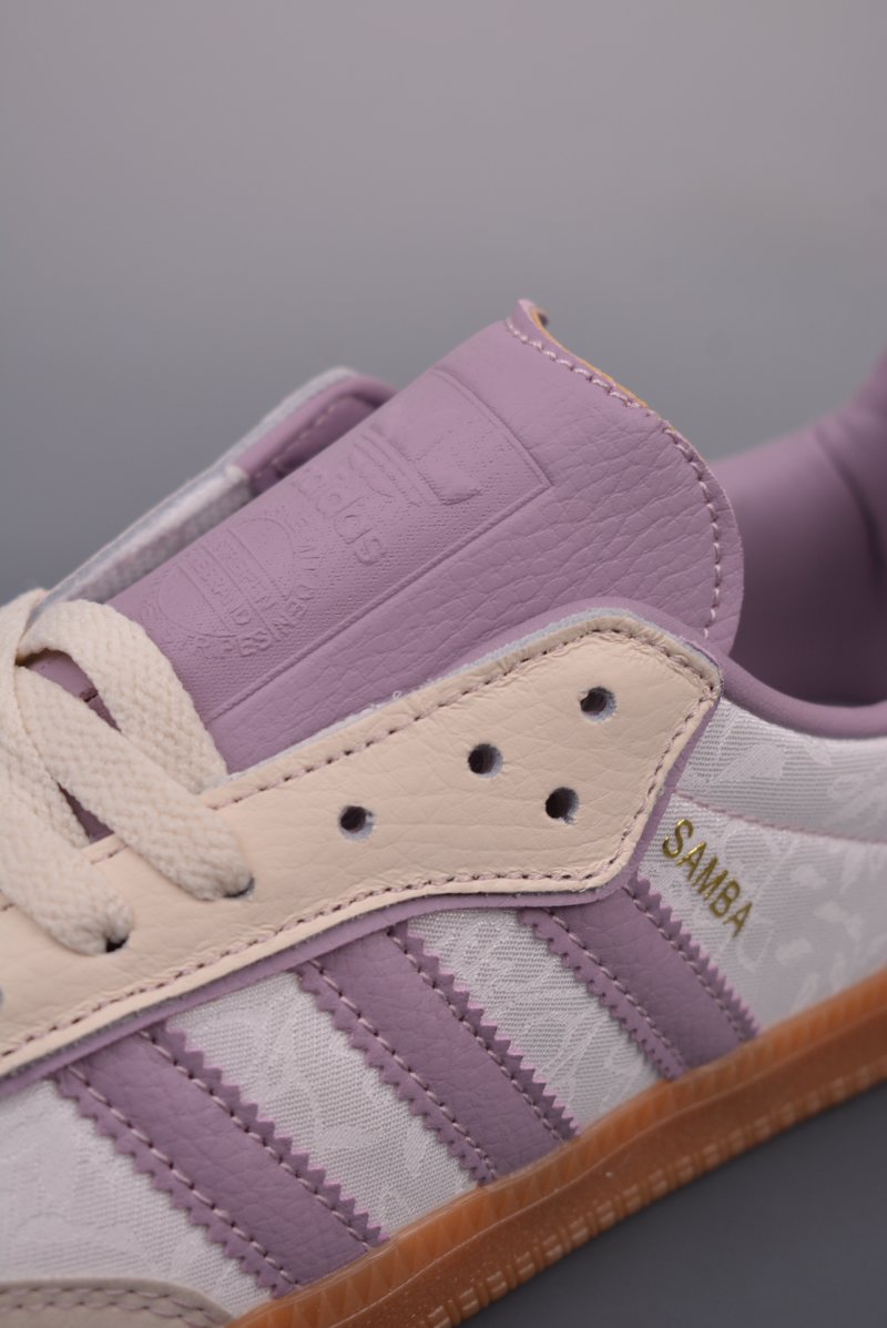 Adidas Samba OG 'Brown' view