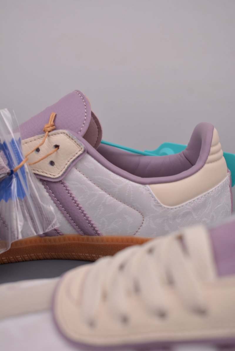 Adidas Samba OG 'Brown' view