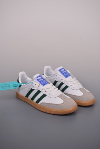 Adidas Samba OG 'Brown' view 1