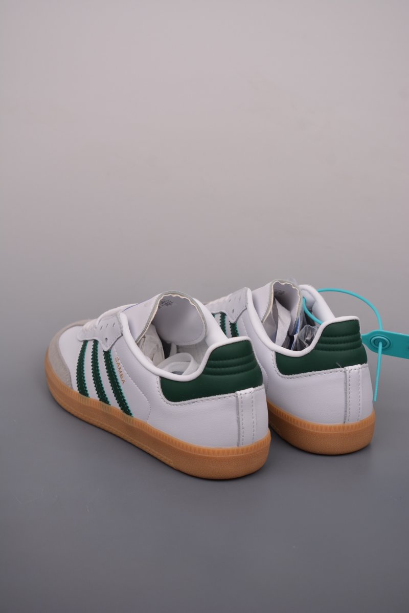 Adidas Samba OG 'Brown' view