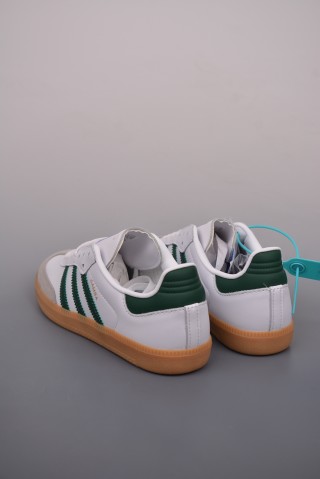 Adidas Samba OG 'Brown' view 2