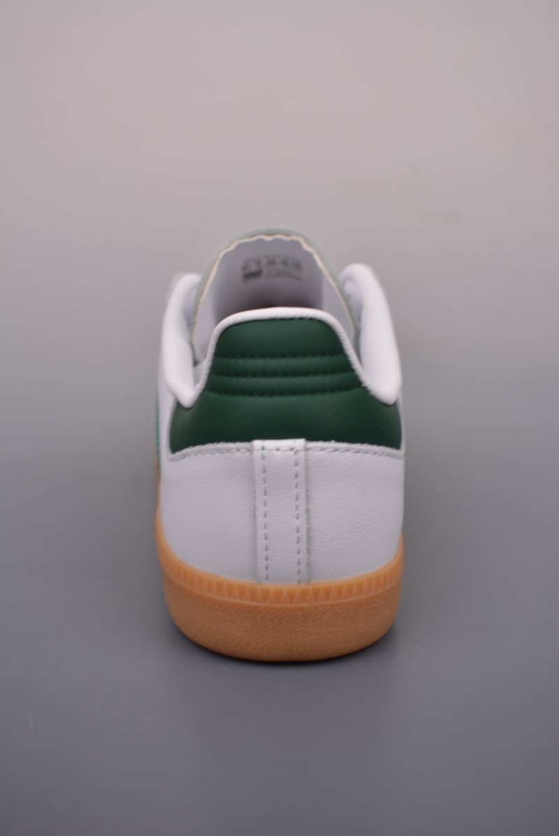 Adidas Samba OG 'Brown' view