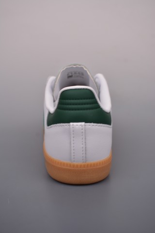 Adidas Samba OG 'Brown' view 4