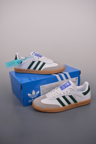 Adidas Samba OG 'Brown' view 5