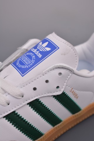 Adidas Samba OG 'Brown' view 7
