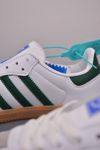 Adidas Samba OG 'Brown' view 8