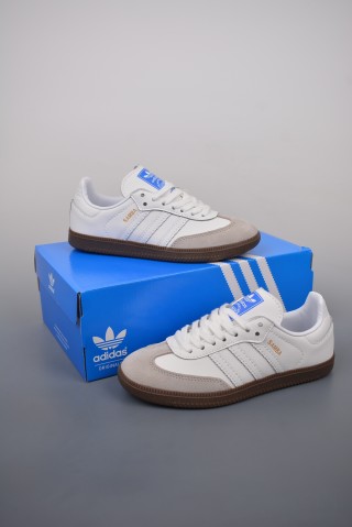 Adidas Samba OG 'Brown' view 5
