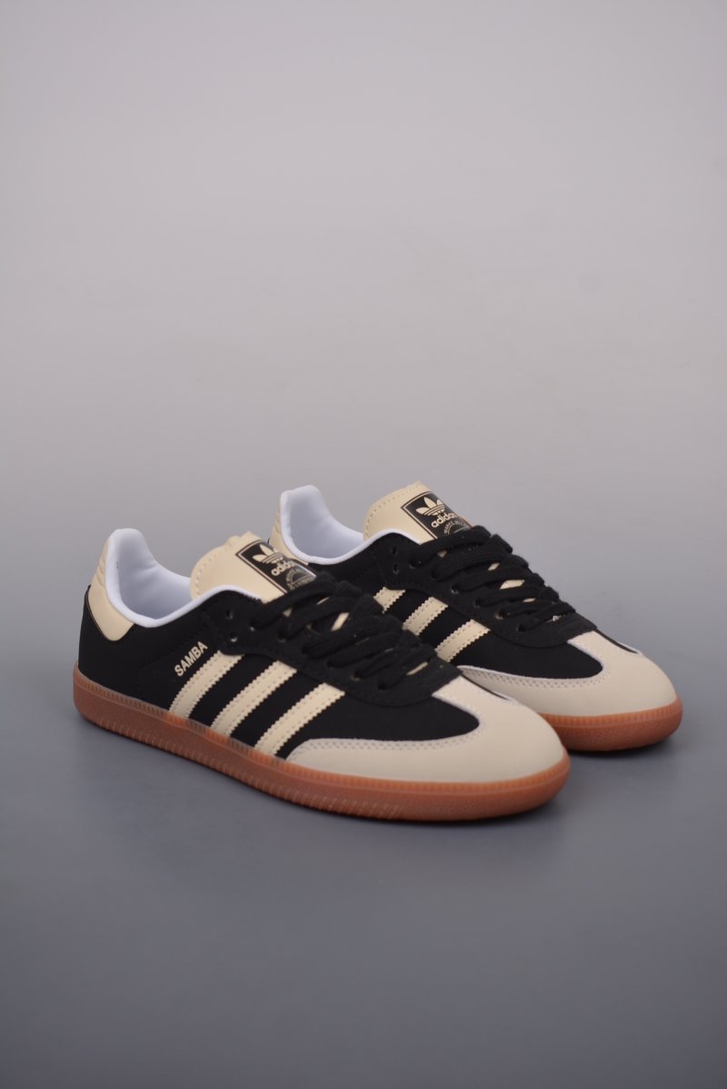 Adidas Samba OG 'Brown'