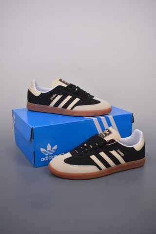 Adidas Samba OG 'Brown' view 5