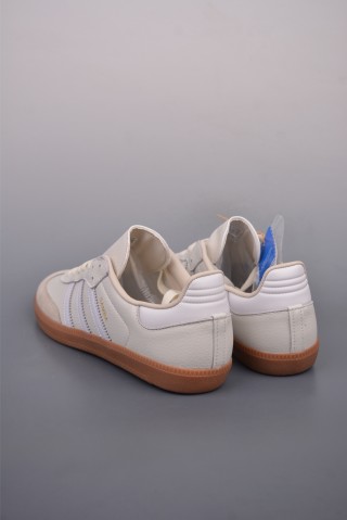 Adidas Samba OG 'Brown' view 2