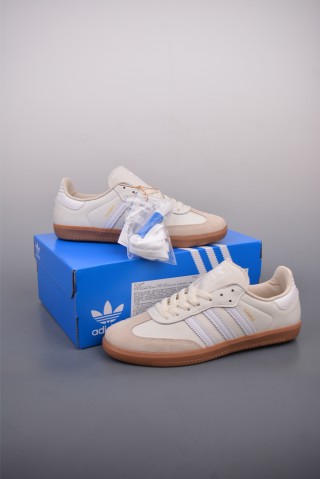 Adidas Samba OG 'Brown' view 5