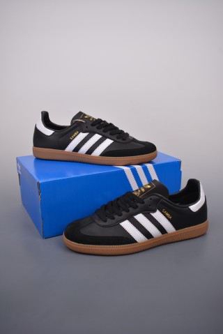 Adidas Samba OG 'Brown / Pink' view 5