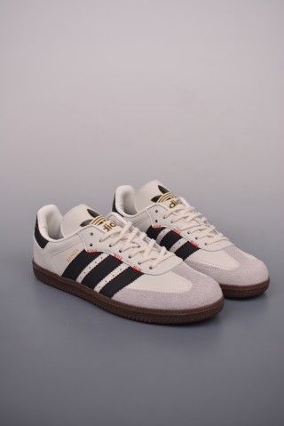 Adidas Samba OG 'Brown' view 1