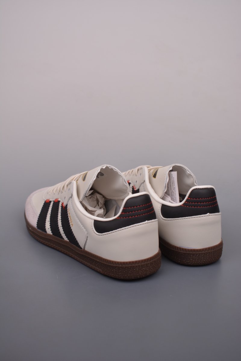 Adidas Samba OG 'Brown' view