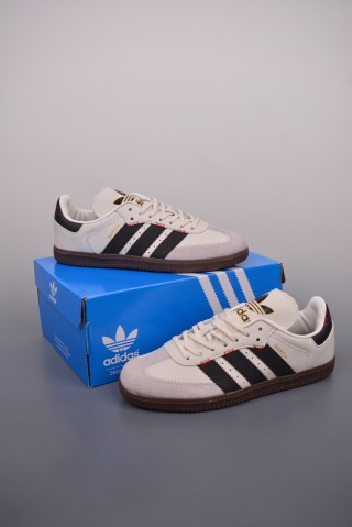 Adidas Samba OG 'Brown' view 5