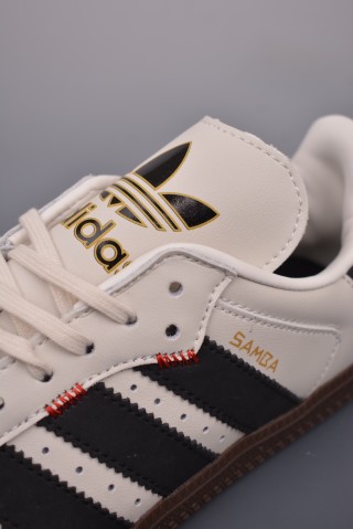 Adidas Samba OG 'Brown' view 7