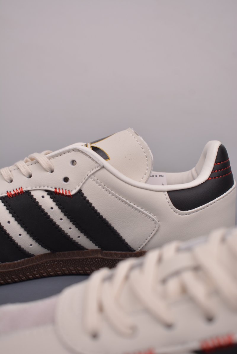 Adidas Samba OG 'Brown' view