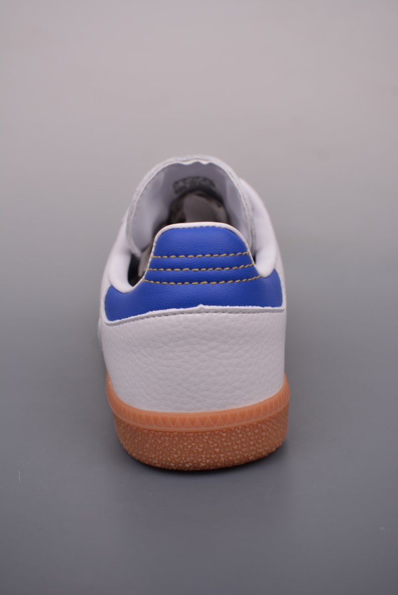 Adidas Samba OG 'Brown' view