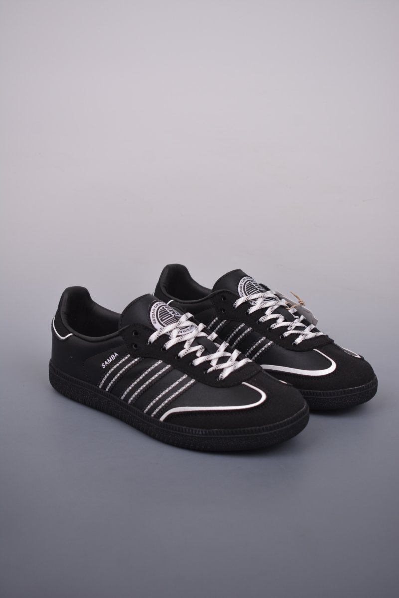 Adidas Samba OG 'Brown'