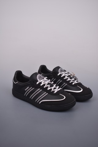 Adidas Samba OG 'Brown' view 1