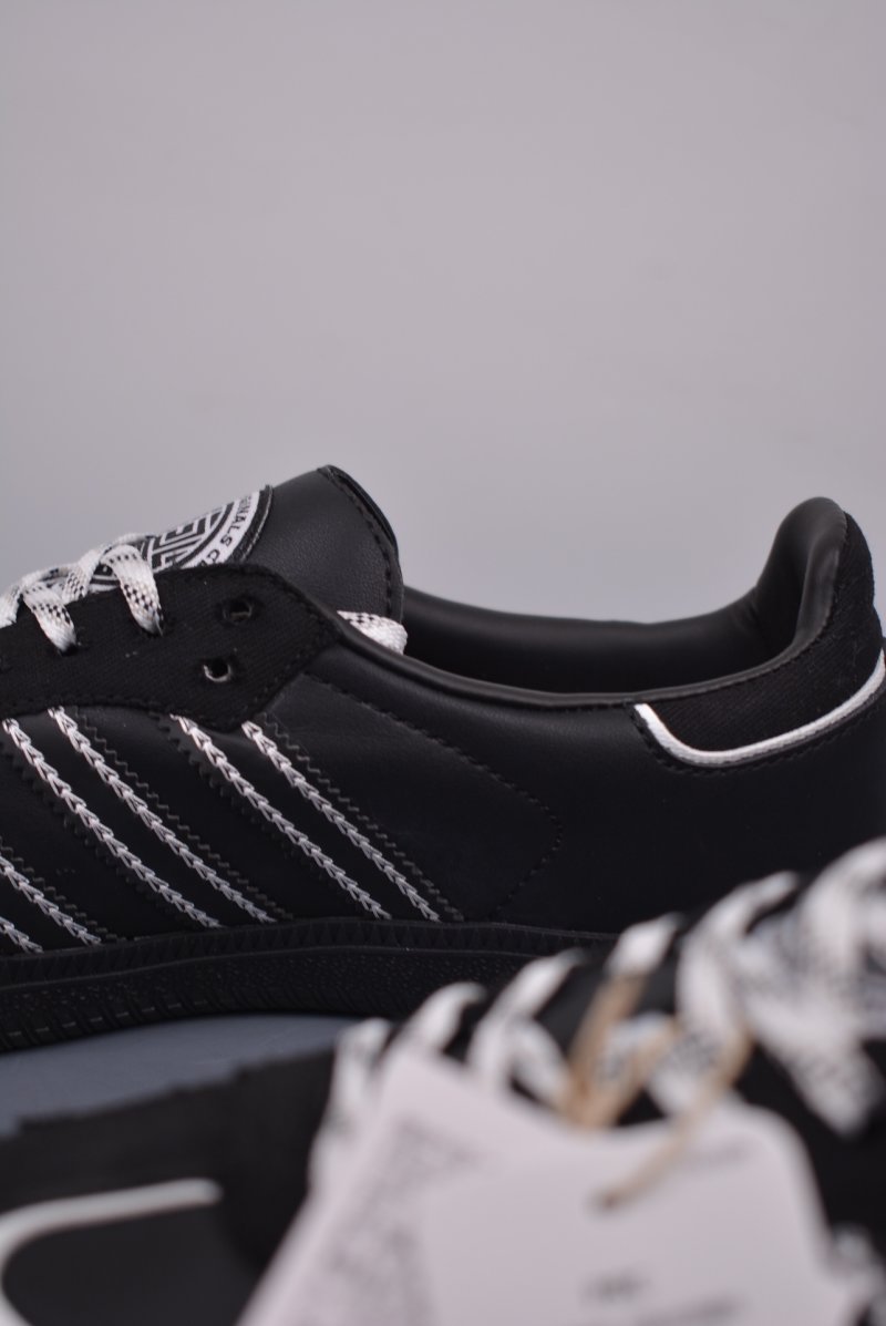 Adidas Samba OG 'Brown' view