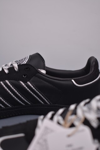 Adidas Samba OG 'Brown' view 8