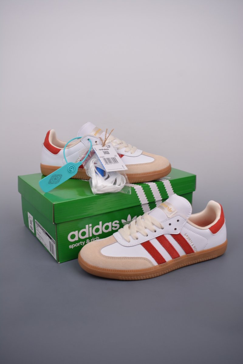Adidas Samba OG view
