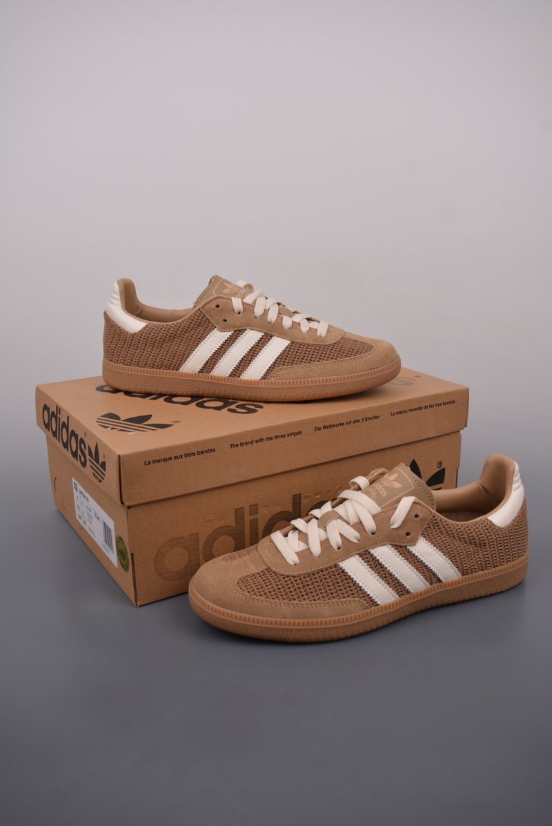 Adidas Samba OG view