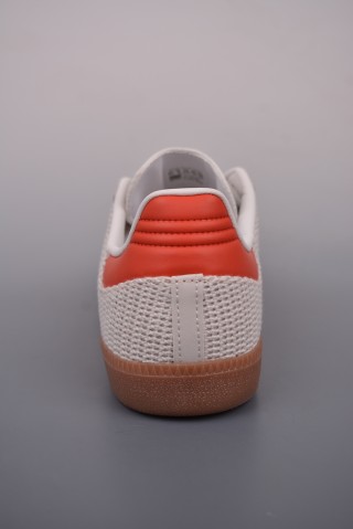 Adidas Samba OG view 4