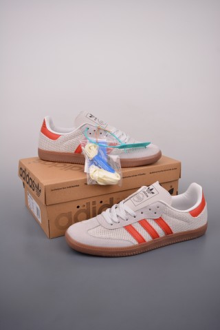 Adidas Samba OG view 5