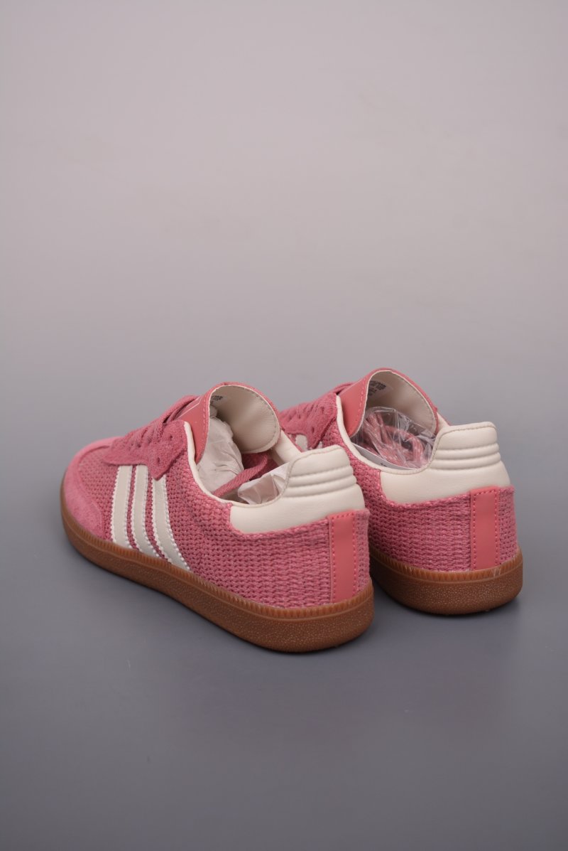 Adidas Samba OG view