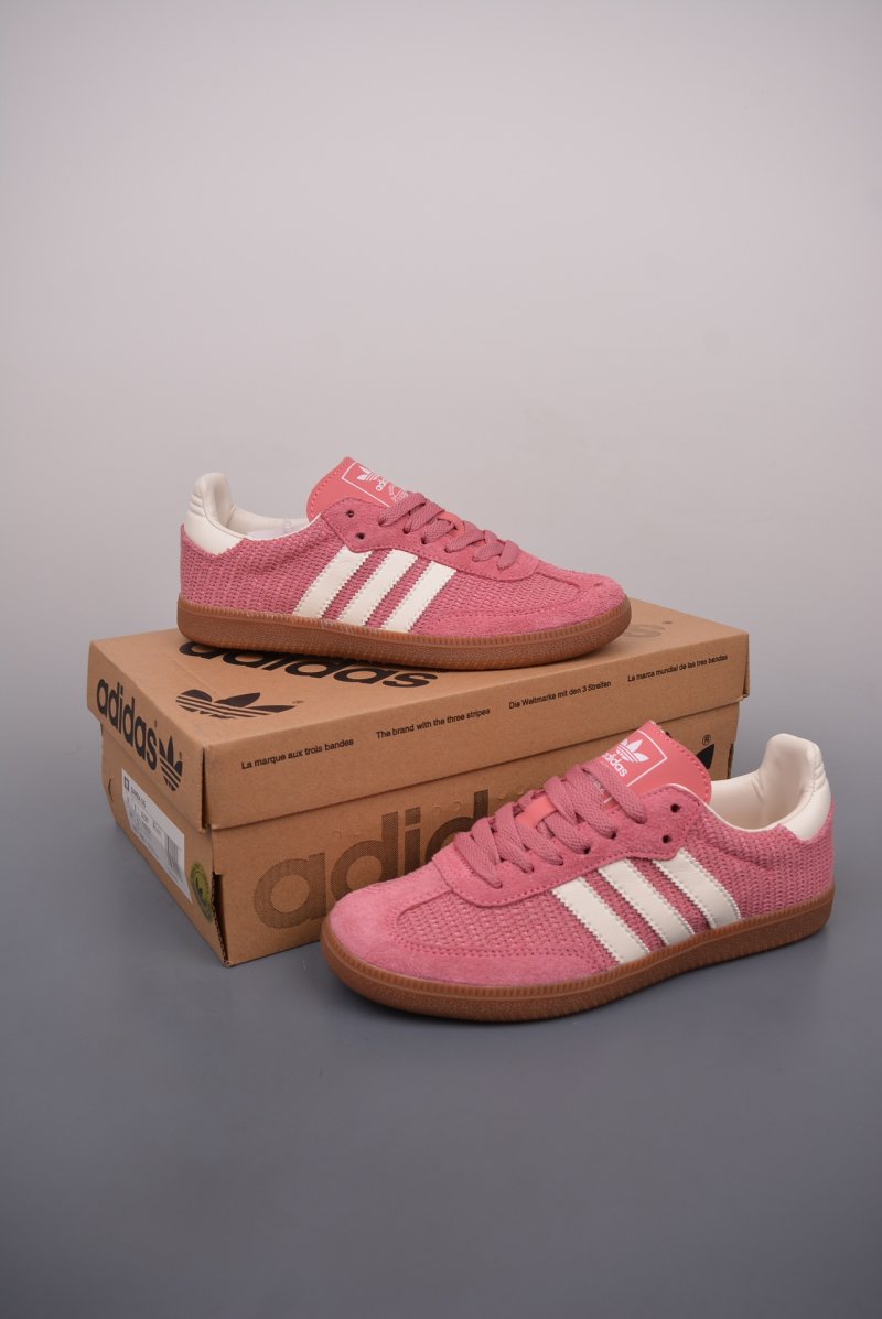 Adidas Samba OG view