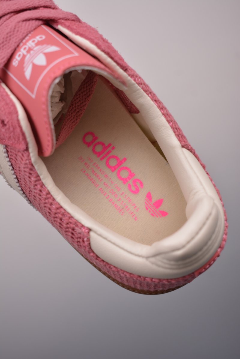Adidas Samba OG view