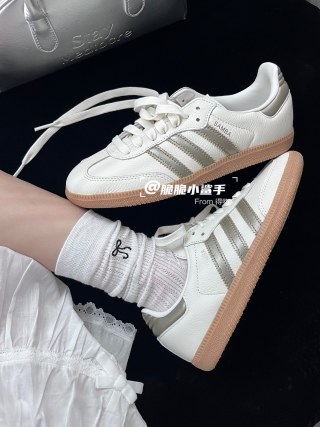 Adidas Samba OG view 4
