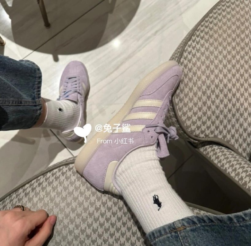 Adidas Samba OG view