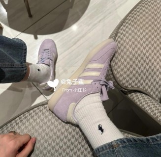 Adidas Samba OG view 5